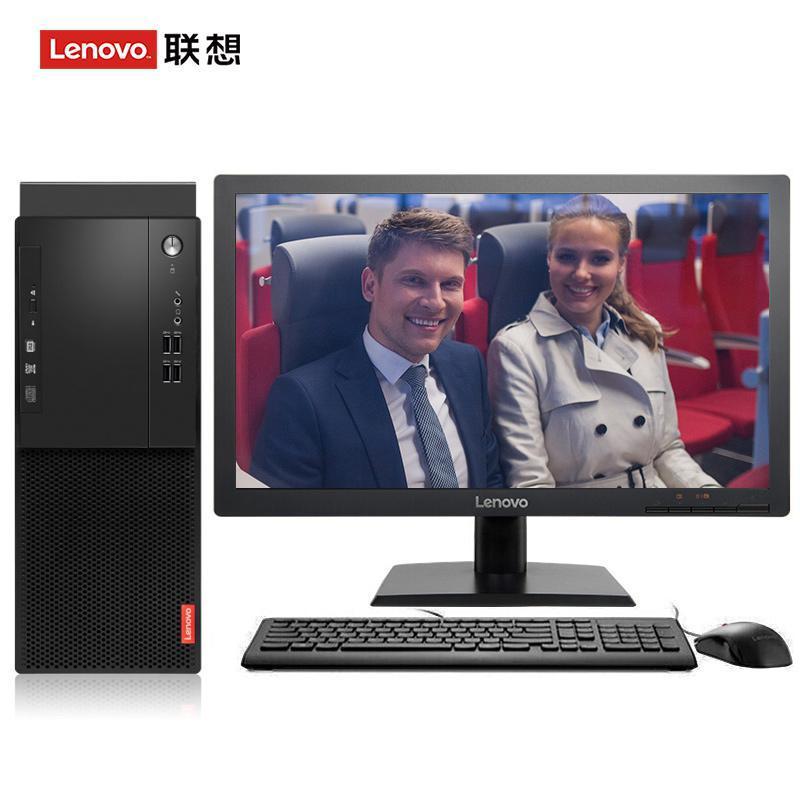 男人日女人全裸视频联想（Lenovo）启天M415 台式电脑 I5-7500 8G 1T 21.5寸显示器 DVD刻录 WIN7 硬盘隔离...